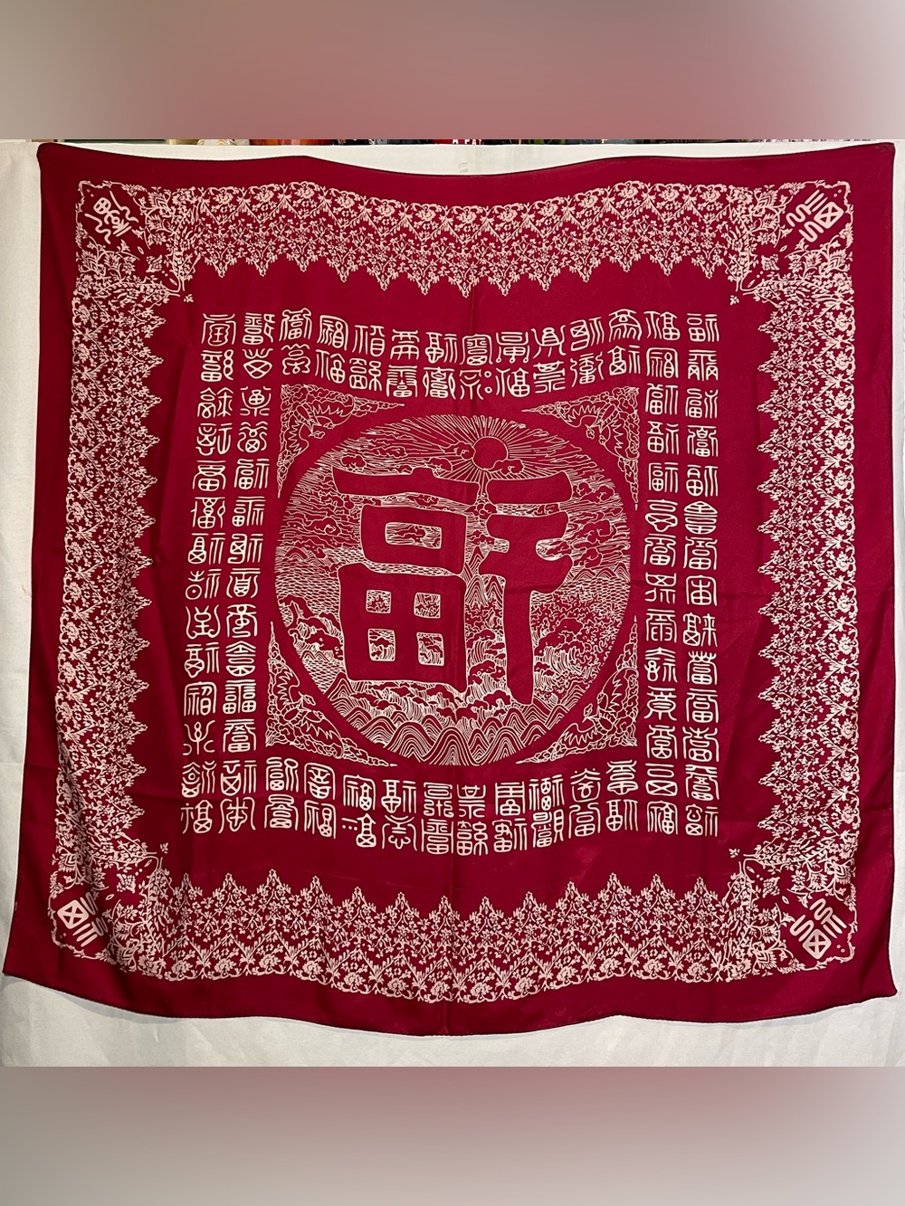 Vintage Red Silk Chinese 100 Fu Blessing Fortune Square Scarf Wall Hanging 40x40